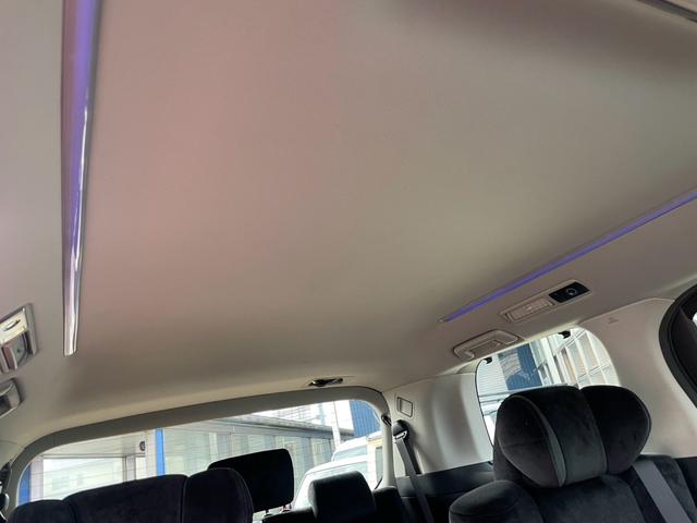 アルファード ２．５Ｓ　Ｃパッケージ　ＡＬＰＩＮＥ　ＢＩＧＸ　ナビ　フルセグＴＶ　Ｂｌｕｅｔｏｏｔｈオーディオ　後席フリップダウンモニター　両側パワースライドドア　スマートキー　プッシュスタート　純正１８インチアルミ　ＬＥＤヘッドライト（22枚目）