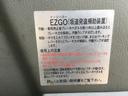 　電動アルミウイング　８．２Ｌ　６速マニュアル　積載２，７００ｋｇ　現状渡し（48枚目）