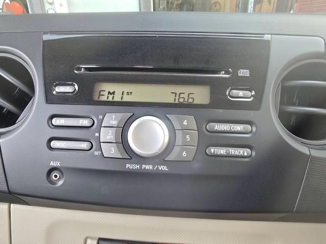 ルクラ Ｌスペシャル　キーレスエントリー　純正ＣＤオーディオ　アイドリングストップ　電動格納ミラー　ヘッドライトレベライザー　運転席・助手席エアバッグ（15枚目）