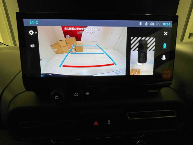ドブロ ベースグレード 弊社デモカー ETC車載器 前後ドライブレコーダー カープレイ&アンドロイドオート ミラーリンク バックモニター  LEDヘッドライト ACC ブラインドスポットモニター 新車保証継承(19枚目)