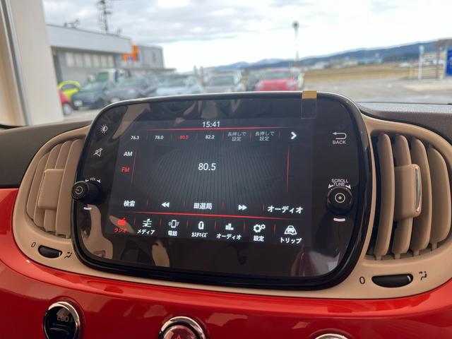 ツインエア　カルト　デモカー　新車保証継承　Ｂｌｕｅｔｏｏｔｈ　シティーブレーキ　記録簿　禁煙車　展示・試乗車　ＵＳＢ　ドラレコ　パワステ　パワーウインドウ(18枚目)