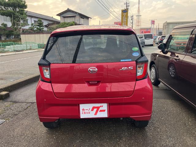 ミライース Ｇ　ＳＡＩＩＩ　スマートキー　衝突被害軽減システム　ＣＤプレイヤー　ミュージックプレイヤー接続　ＵＳＢ接続　シートヒーター　アイドリングストップ　運転席・助手席エアバッグ　ＡＢＳ　衝突安全ボディ　パワーステアリング（15枚目）