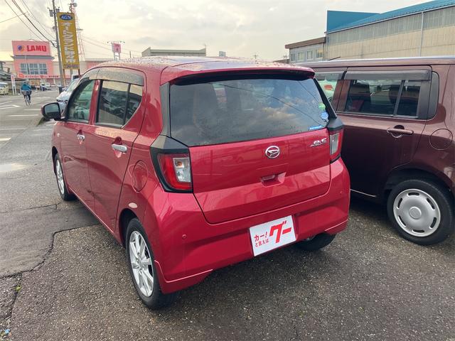 ミライース Ｇ　ＳＡＩＩＩ　スマートキー　衝突被害軽減システム　ＣＤプレイヤー　ミュージックプレイヤー接続　ＵＳＢ接続　シートヒーター　アイドリングストップ　運転席・助手席エアバッグ　ＡＢＳ　衝突安全ボディ　パワーステアリング（16枚目）