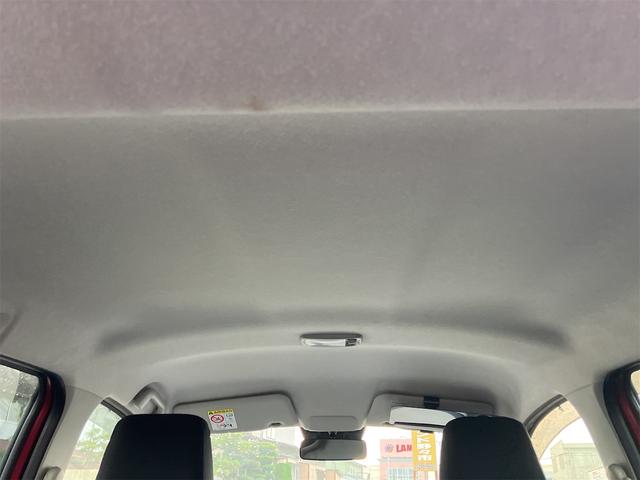 ミライース Ｇ　ＳＡＩＩＩ　スマートキー　衝突被害軽減システム　ＣＤプレイヤー　ミュージックプレイヤー接続　ＵＳＢ接続　シートヒーター　アイドリングストップ　運転席・助手席エアバッグ　ＡＢＳ　衝突安全ボディ　パワーステアリング（18枚目）