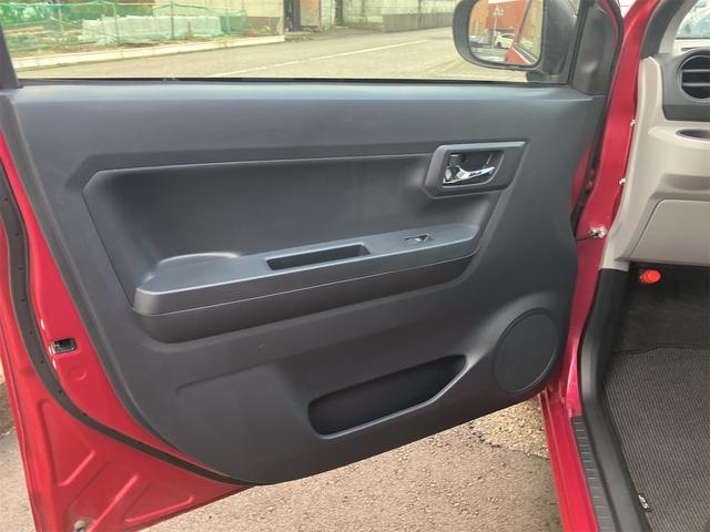 ミライース Ｇ　ＳＡＩＩＩ　スマートキー　衝突被害軽減システム　ＣＤプレイヤー　ミュージックプレイヤー接続　ＵＳＢ接続　シートヒーター　アイドリングストップ　運転席・助手席エアバッグ　ＡＢＳ　衝突安全ボディ　パワーステアリング（22枚目）