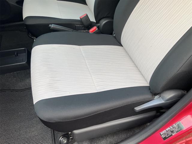 ミライース Ｇ　ＳＡＩＩＩ　スマートキー　衝突被害軽減システム　ＣＤプレイヤー　ミュージックプレイヤー接続　ＵＳＢ接続　シートヒーター　アイドリングストップ　運転席・助手席エアバッグ　ＡＢＳ　衝突安全ボディ　パワーステアリング（24枚目）