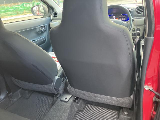 ミライース Ｇ　ＳＡＩＩＩ　スマートキー　衝突被害軽減システム　ＣＤプレイヤー　ミュージックプレイヤー接続　ＵＳＢ接続　シートヒーター　アイドリングストップ　運転席・助手席エアバッグ　ＡＢＳ　衝突安全ボディ　パワーステアリング（36枚目）