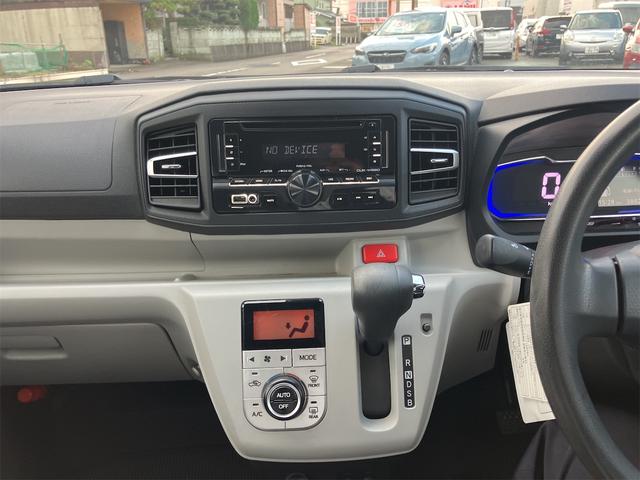 ミライース Ｇ　ＳＡＩＩＩ　スマートキー　衝突被害軽減システム　ＣＤプレイヤー　ミュージックプレイヤー接続　ＵＳＢ接続　シートヒーター　アイドリングストップ　運転席・助手席エアバッグ　ＡＢＳ　衝突安全ボディ　パワーステアリング（43枚目）