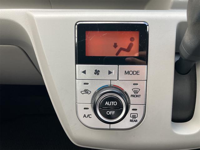 ミライース Ｇ　ＳＡＩＩＩ　スマートキー　衝突被害軽減システム　ＣＤプレイヤー　ミュージックプレイヤー接続　ＵＳＢ接続　シートヒーター　アイドリングストップ　運転席・助手席エアバッグ　ＡＢＳ　衝突安全ボディ　パワーステアリング（45枚目）