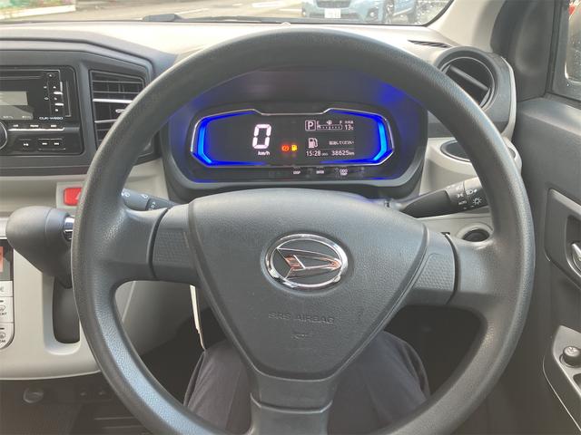 ミライース Ｇ　ＳＡＩＩＩ　スマートキー　衝突被害軽減システム　ＣＤプレイヤー　ミュージックプレイヤー接続　ＵＳＢ接続　シートヒーター　アイドリングストップ　運転席・助手席エアバッグ　ＡＢＳ　衝突安全ボディ　パワーステアリング（48枚目）