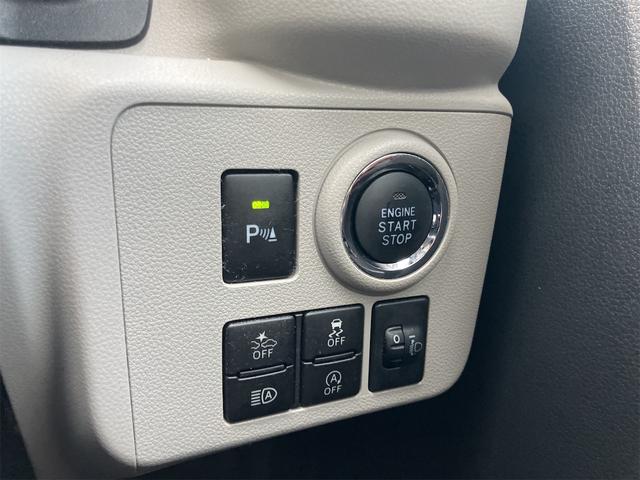 ミライース Ｇ　ＳＡＩＩＩ　スマートキー　衝突被害軽減システム　ＣＤプレイヤー　ミュージックプレイヤー接続　ＵＳＢ接続　シートヒーター　アイドリングストップ　運転席・助手席エアバッグ　ＡＢＳ　衝突安全ボディ　パワーステアリング（52枚目）