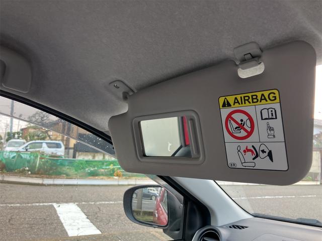 ミライース Ｇ　ＳＡＩＩＩ　スマートキー　衝突被害軽減システム　ＣＤプレイヤー　ミュージックプレイヤー接続　ＵＳＢ接続　シートヒーター　アイドリングストップ　運転席・助手席エアバッグ　ＡＢＳ　衝突安全ボディ　パワーステアリング（53枚目）
