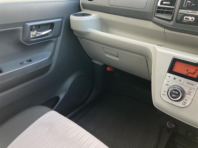 ミライース Ｇ　ＳＡＩＩＩ　スマートキー　衝突被害軽減システム　ＣＤプレイヤー　ミュージックプレイヤー接続　ＵＳＢ接続　シートヒーター　アイドリングストップ　運転席・助手席エアバッグ　ＡＢＳ　衝突安全ボディ　パワーステアリング（54枚目）