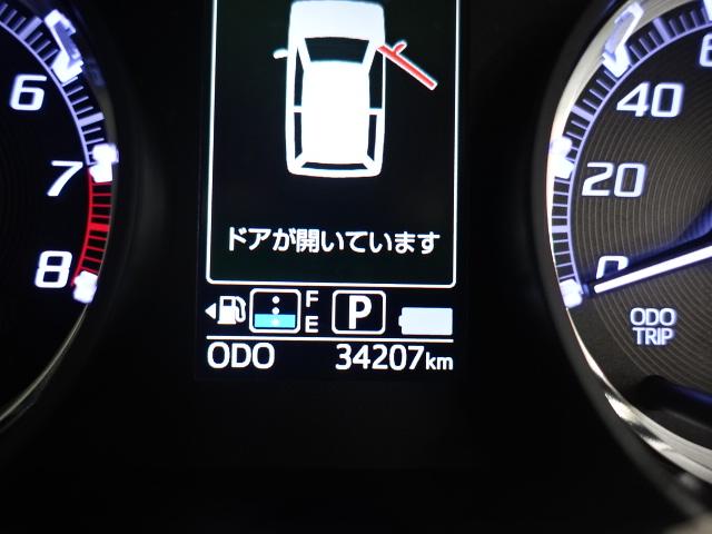 ムーヴ カスタム　Ｘ　ハイパーＳＡＩＩ（32枚目）