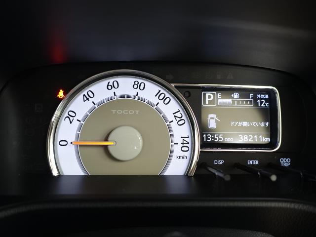 ミラトコット G リミテッド SAIII(17枚目)