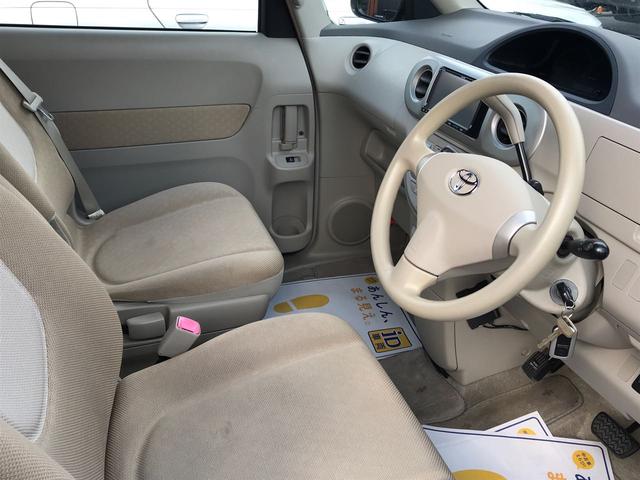 130i Cパッケージ HIDセレクション エアロ(17枚目)