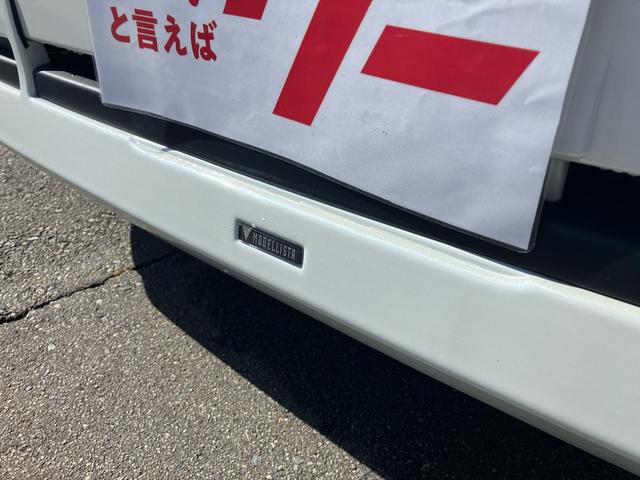 ハイエースバン スーパーGL ダークプライムII 4WD プッシュスタート スマートキー トヨタセーフティセンス ETC モデリスタエアロパーツ パノラマビューモニター デジタルインナーミラー LEDヘッド フォグ ハーフレザーシート(39枚目)