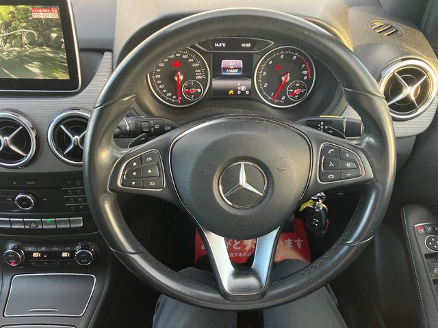 Bクラス B180 B180 セーフティ 純正ナビ 地デジ Bカメラ ETC Pシート シートヒーター ブラインドスポット サイドエアバック 盗難防止システム クルコン LEDヘッドライト コーナーソナー 後期モデル(22枚目)
