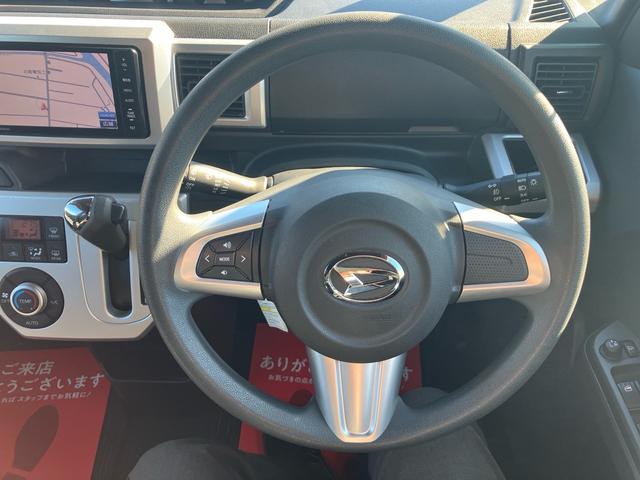 �X�e�A�����O�X�C�b�`��