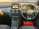 B180 B180 セーフティ 純正ナビ 地デジ Bカメラ ETC Pシート シートヒーター ブラインドスポット サイドエアバック 盗難防止システム クルコン LEDヘッドライト コーナーソナー 後期モデル(12枚目)