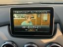 B180 B180 セーフティ 純正ナビ 地デジ Bカメラ ETC Pシート シートヒーター ブラインドスポット サイドエアバック 盗難防止システム クルコン LEDヘッドライト コーナーソナー 後期モデル(19枚目)