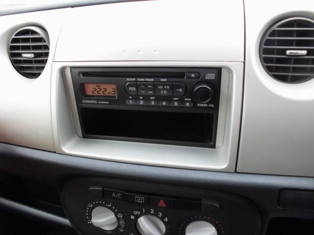 ミラジーノ Ｌ　キーレス　ＣＤオーディオ　電動格納ミラー　ＡＴ４速　エアコン　エアバッグ　パワステ　パワーウィンドウ（11枚目）