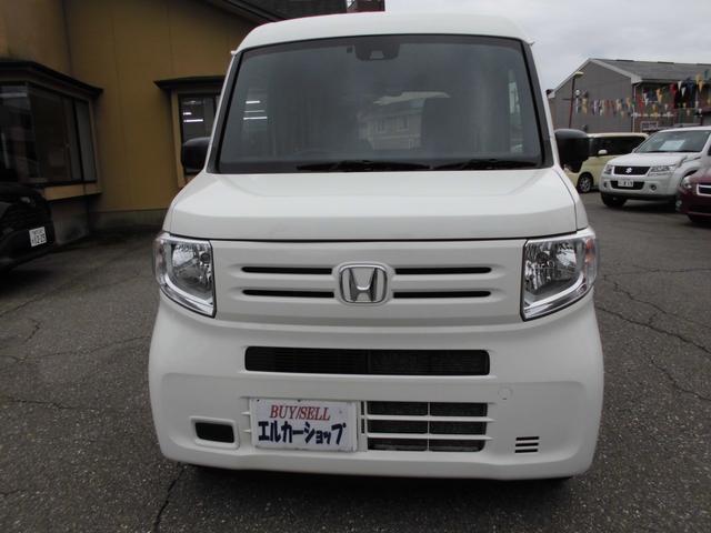 お問い合わせや質問もお気軽にご連絡下さい。（株）エルカーショップバイセル　フリーダイヤル　００７８−６０４４−９１４２　メールｂｕｙ＠ｄａｉｄｏｎｅｔ．ｃｏ．ｊｐ　営業時間９：００−１９：００