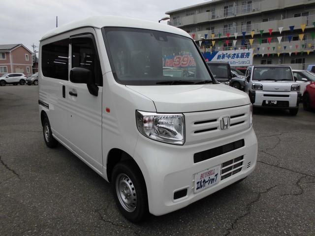 お問い合わせや質問もお気軽にご連絡下さい。（株）エルカーショップバイセル　フリーダイヤル　００７８−６０４４−９１４２　メールｂｕｙ＠ｄａｉｄｏｎｅｔ．ｃｏ．ｊｐ　営業時間９：００−１９：００