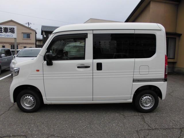 お問い合わせや質問もお気軽にご連絡下さい。（株）エルカーショップバイセル　フリーダイヤル　００７８−６０４４−９１４２　メールｂｕｙ＠ｄａｉｄｏｎｅｔ．ｃｏ．ｊｐ　営業時間９：００−１９：００