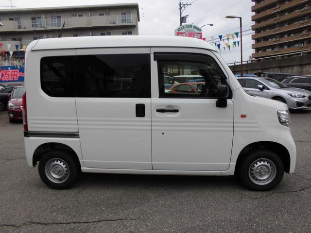 お問い合わせや質問もお気軽にご連絡下さい。（株）エルカーショップバイセル　フリーダイヤル　００７８−６０４４−９１４２　メールｂｕｙ＠ｄａｉｄｏｎｅｔ．ｃｏ．ｊｐ　営業時間９：００−１９：００