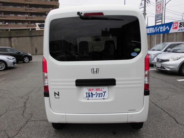 お問い合わせや質問もお気軽にご連絡下さい。（株）エルカーショップバイセル　フリーダイヤル　００７８−６０４４−９１４２　メールｂｕｙ＠ｄａｉｄｏｎｅｔ．ｃｏ．ｊｐ　営業時間９：００−１９：００