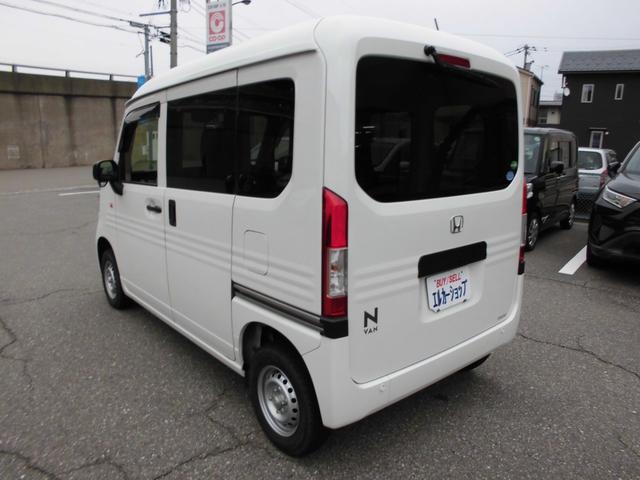 お問い合わせや質問もお気軽にご連絡下さい。（株）エルカーショップバイセル　フリーダイヤル　００７８−６０４４−９１４２　メールｂｕｙ＠ｄａｉｄｏｎｅｔ．ｃｏ．ｊｐ　営業時間９：００−１９：００