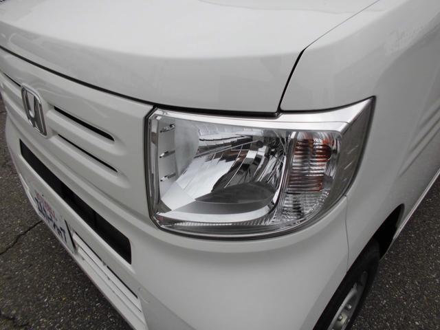 お問い合わせや質問もお気軽にご連絡下さい。（株）エルカーショップバイセル　フリーダイヤル　００７８−６０４４−９１４２　メールｂｕｙ＠ｄａｉｄｏｎｅｔ．ｃｏ．ｊｐ　営業時間９：００−１９：００