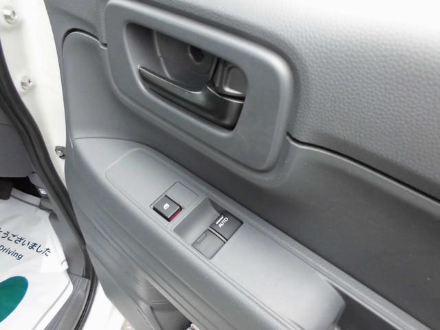 お問い合わせや質問もお気軽にご連絡下さい。（株）エルカーショップバイセル　フリーダイヤル　００７８−６０４４−９１４２　メールｂｕｙ＠ｄａｉｄｏｎｅｔ．ｃｏ．ｊｐ　営業時間９：００−１９：００