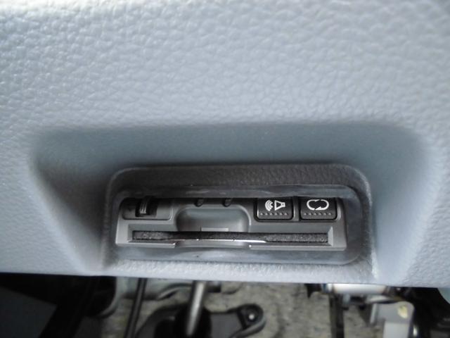 お問い合わせや質問もお気軽にご連絡下さい。（株）エルカーショップバイセル　フリーダイヤル　００７８−６０４４−９１４２　メールｂｕｙ＠ｄａｉｄｏｎｅｔ．ｃｏ．ｊｐ　営業時間９：００−１９：００