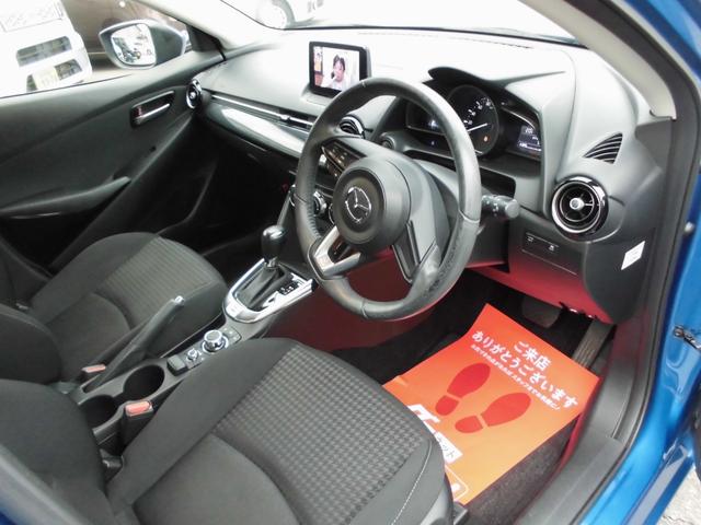 デミオ １３Ｓ　４ＷＤ　ナビ　フルセグ　バックカメラ　スマートキー　ドラレコ　アルミ（11枚目）