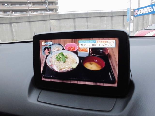 デミオ １３Ｓ　４ＷＤ　ナビ　フルセグ　バックカメラ　スマートキー　ドラレコ　アルミ（13枚目）