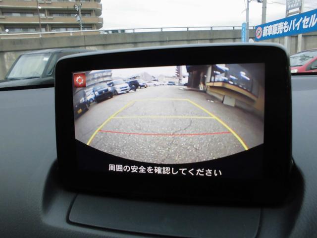 デミオ １３Ｓ　４ＷＤ　ナビ　フルセグ　バックカメラ　スマートキー　ドラレコ　アルミ（14枚目）