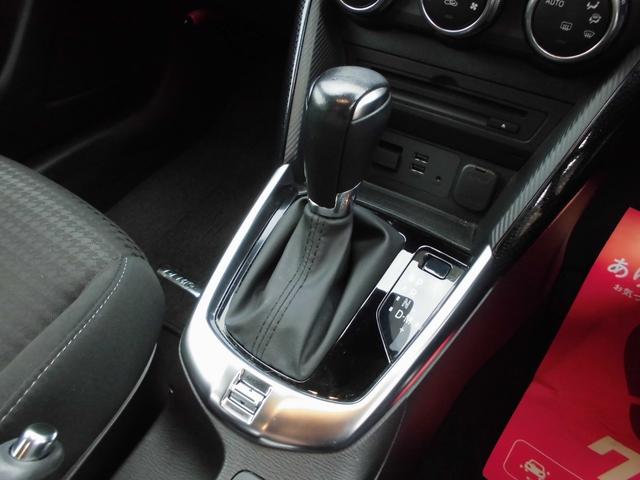 デミオ １３Ｓ　４ＷＤ　ナビ　フルセグ　バックカメラ　スマートキー　ドラレコ　アルミ（15枚目）