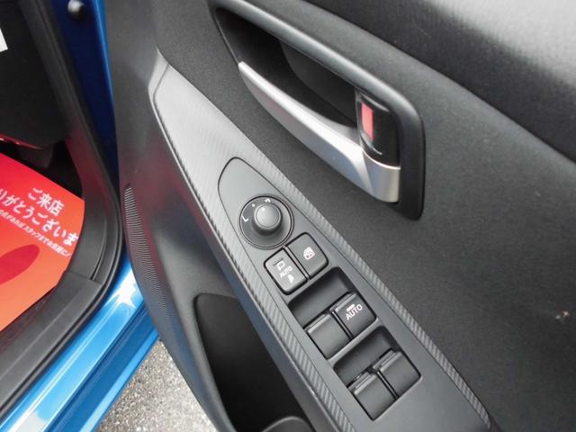 デミオ １３Ｓ　４ＷＤ　ナビ　フルセグ　バックカメラ　スマートキー　ドラレコ　アルミ（21枚目）