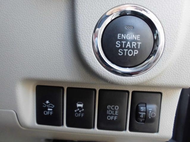 ステラ G スマートアシスト ナビ 地デジ ドラレコ スマートキー ETC アルミ Bluetooth(17枚目)