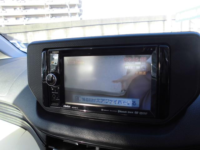 ステラ G スマートアシスト ナビ 地デジ ドラレコ スマートキー ETC アルミ Bluetooth(18枚目)