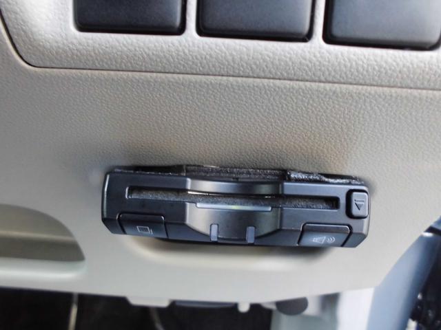 ステラ G スマートアシスト ナビ 地デジ ドラレコ スマートキー ETC アルミ Bluetooth(19枚目)