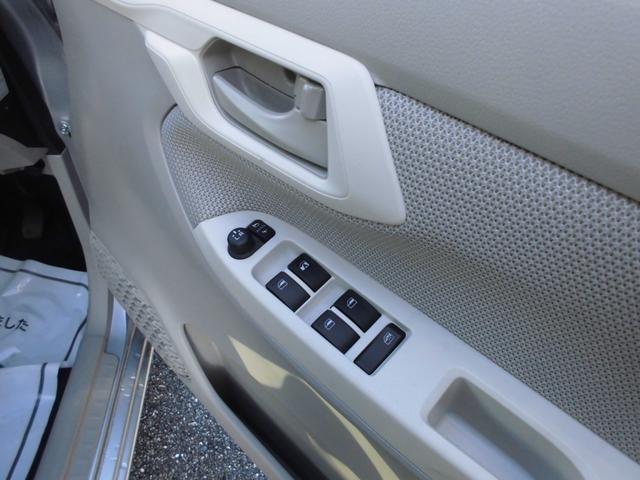 ステラ G スマートアシスト ナビ 地デジ ドラレコ スマートキー ETC アルミ Bluetooth(21枚目)