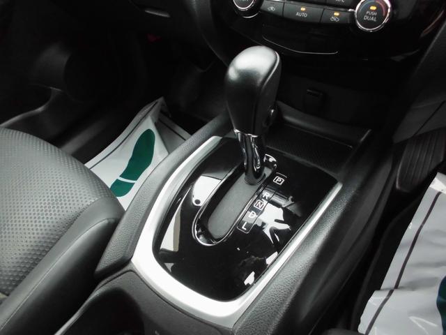 エクストレイル 20X ナビ フルセグ バックカメラ フリップダウンモニター スマートキー ETC Bluetooth(12枚目)