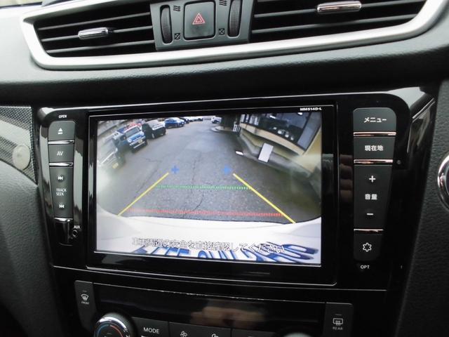 エクストレイル 20X ナビ フルセグ バックカメラ フリップダウンモニター スマートキー ETC Bluetooth(18枚目)