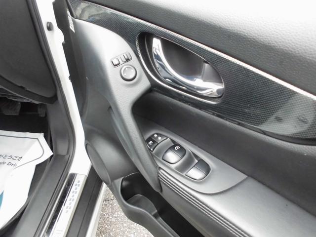 エクストレイル 20X ナビ フルセグ バックカメラ フリップダウンモニター スマートキー ETC Bluetooth(22枚目)