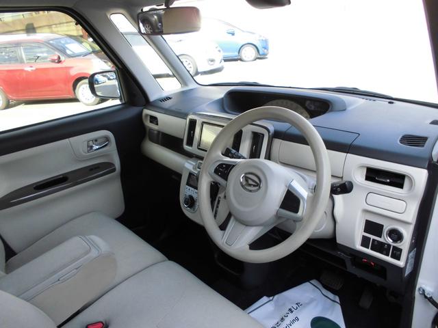 ムーヴキャンバス Ｘメイクアップ　ＳＡＩＩ　ナビ　フルセグ　バックカメラ　スマートキー　ＥＴＣ（12枚目）