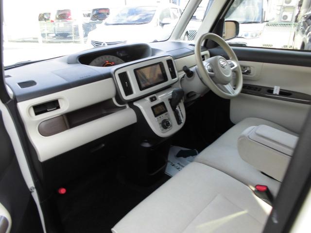 ムーヴキャンバス Ｘメイクアップ　ＳＡＩＩ　ナビ　フルセグ　バックカメラ　スマートキー　ＥＴＣ（22枚目）