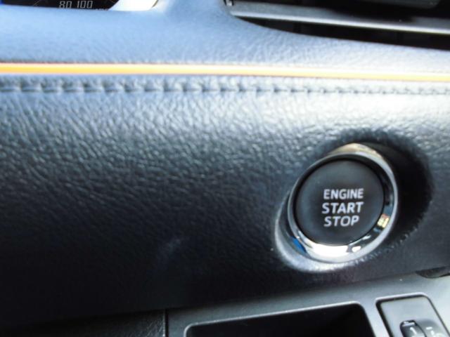 シエンタ Ｘ　ナビ　フルセグ　スマートキー　左パワースライドドア　Ｂｌｕｅｔｏｏｔｈ（21枚目）